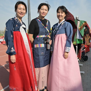 International day - Image 9