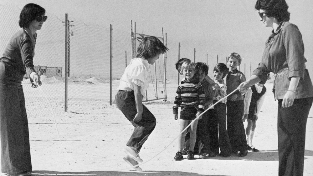 Jump Rope with Teachers